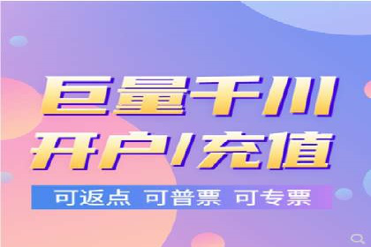 深入解析SEM竞价优化的核心技术与案例